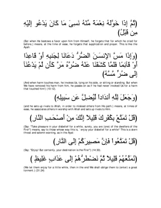 A compilation of the Abridged Tafsir Ibn Kathir Volumes 1 - 10  ( commentary of the meaning ) 