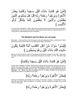 A compilation of the Abridged Tafsir Ibn Kathir Volumes 1 - 10  ( commentary of the meaning ) 