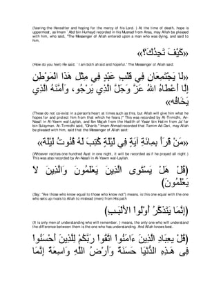 A compilation of the Abridged Tafsir Ibn Kathir Volumes 1 - 10  ( commentary of the meaning ) 