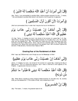 A compilation of the Abridged Tafsir Ibn Kathir Volumes 1 - 10  ( commentary of the meaning ) 