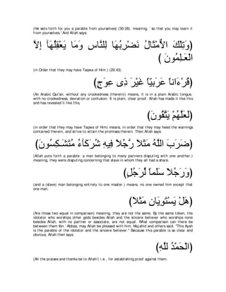 A compilation of the Abridged Tafsir Ibn Kathir Volumes 1 - 10  ( commentary of the meaning ) 