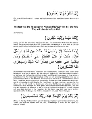 A compilation of the Abridged Tafsir Ibn Kathir Volumes 1 - 10  ( commentary of the meaning ) 