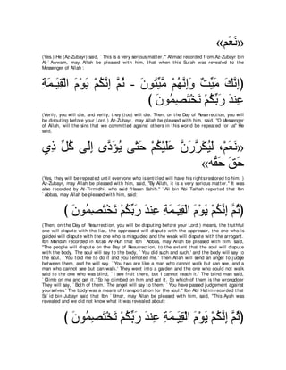 A compilation of the Abridged Tafsir Ibn Kathir Volumes 1 - 10  ( commentary of the meaning ) 