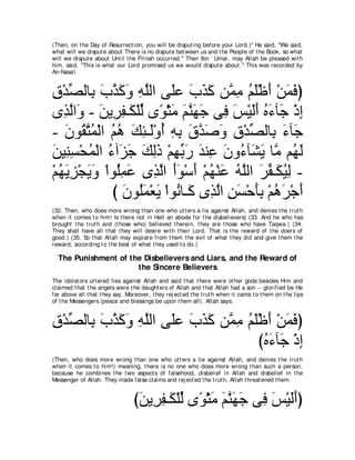 A compilation of the Abridged Tafsir Ibn Kathir Volumes 1 - 10  ( commentary of the meaning ) 