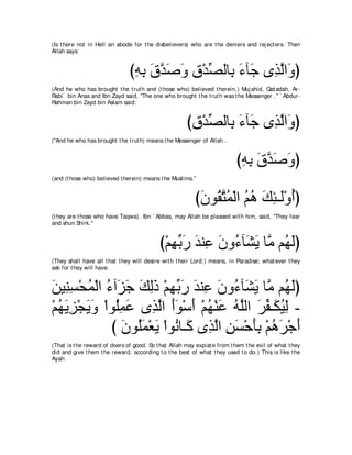 A compilation of the Abridged Tafsir Ibn Kathir Volumes 1 - 10  ( commentary of the meaning ) 