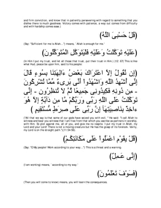 A compilation of the Abridged Tafsir Ibn Kathir Volumes 1 - 10  ( commentary of the meaning ) 