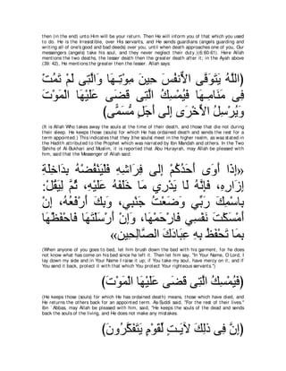 A compilation of the Abridged Tafsir Ibn Kathir Volumes 1 - 10  ( commentary of the meaning ) 