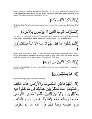 A compilation of the Abridged Tafsir Ibn Kathir Volumes 1 - 10  ( commentary of the meaning ) 