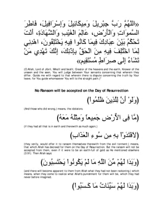 A compilation of the Abridged Tafsir Ibn Kathir Volumes 1 - 10  ( commentary of the meaning ) 