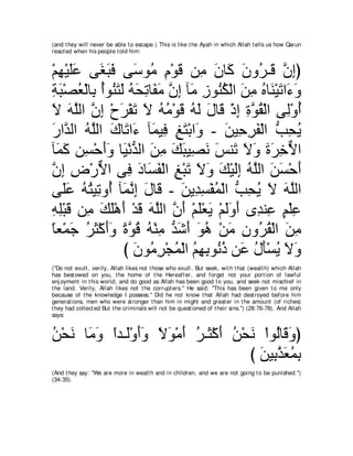 A compilation of the Abridged Tafsir Ibn Kathir Volumes 1 - 10  ( commentary of the meaning ) 