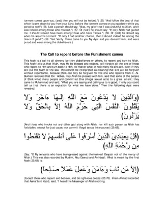 A compilation of the Abridged Tafsir Ibn Kathir Volumes 1 - 10  ( commentary of the meaning ) 