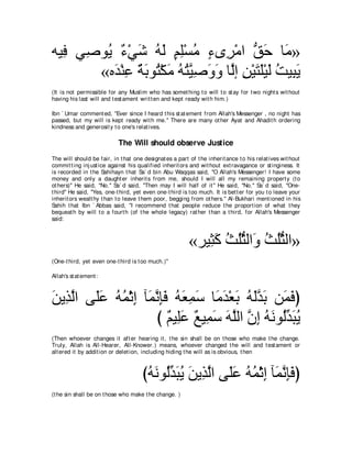 A compilation of the Abridged Tafsir Ibn Kathir Volumes 1 - 10  ( commentary of the meaning ) 
