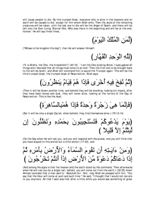 A compilation of the Abridged Tafsir Ibn Kathir Volumes 1 - 10  ( commentary of the meaning ) 