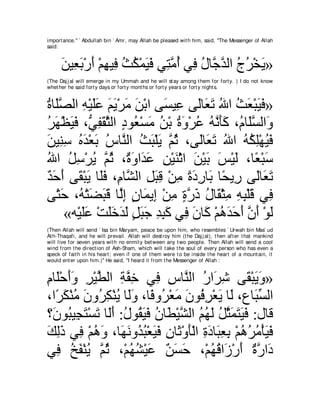 A compilation of the Abridged Tafsir Ibn Kathir Volumes 1 - 10  ( commentary of the meaning ) 