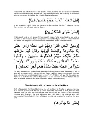 A compilation of the Abridged Tafsir Ibn Kathir Volumes 1 - 10  ( commentary of the meaning ) 