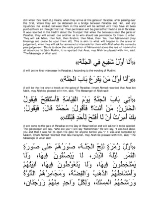 A compilation of the Abridged Tafsir Ibn Kathir Volumes 1 - 10  ( commentary of the meaning ) 