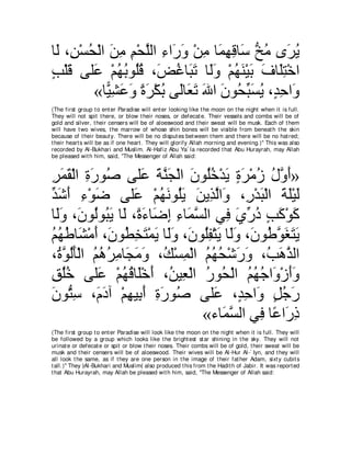 A compilation of the Abridged Tafsir Ibn Kathir Volumes 1 - 10  ( commentary of the meaning ) 