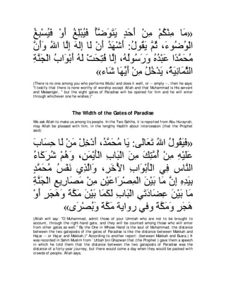 A compilation of the Abridged Tafsir Ibn Kathir Volumes 1 - 10  ( commentary of the meaning ) 