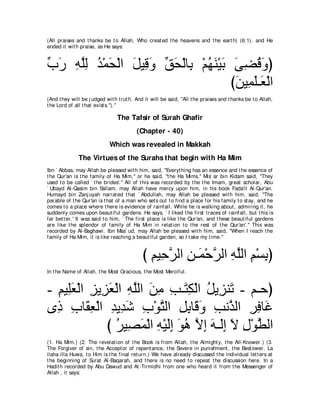 A compilation of the Abridged Tafsir Ibn Kathir Volumes 1 - 10  ( commentary of the meaning ) 