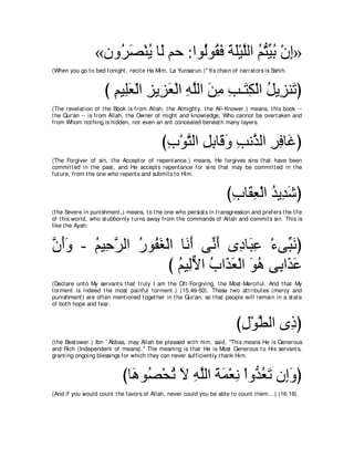 A compilation of the Abridged Tafsir Ibn Kathir Volumes 1 - 10  ( commentary of the meaning ) 