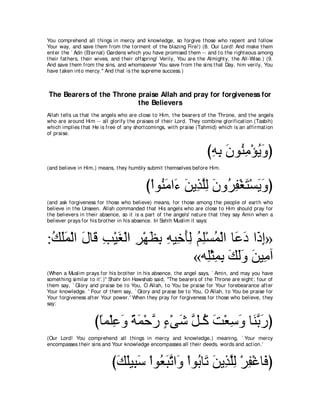 A compilation of the Abridged Tafsir Ibn Kathir Volumes 1 - 10  ( commentary of the meaning ) 