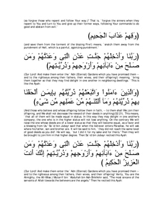 A compilation of the Abridged Tafsir Ibn Kathir Volumes 1 - 10  ( commentary of the meaning ) 