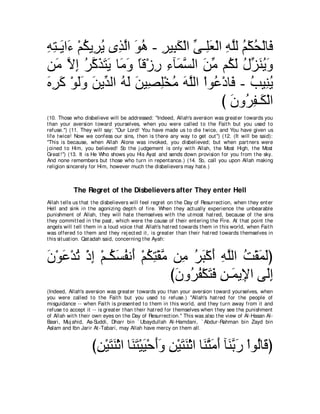 A compilation of the Abridged Tafsir Ibn Kathir Volumes 1 - 10  ( commentary of the meaning ) 
