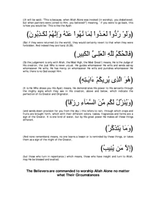 A compilation of the Abridged Tafsir Ibn Kathir Volumes 1 - 10  ( commentary of the meaning ) 