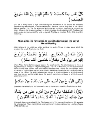 A compilation of the Abridged Tafsir Ibn Kathir Volumes 1 - 10  ( commentary of the meaning ) 