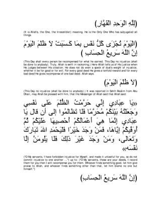 A compilation of the Abridged Tafsir Ibn Kathir Volumes 1 - 10  ( commentary of the meaning ) 