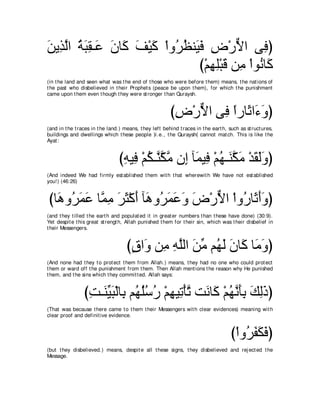 A compilation of the Abridged Tafsir Ibn Kathir Volumes 1 - 10  ( commentary of the meaning ) 