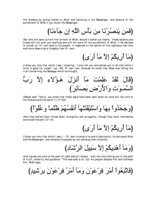 A compilation of the Abridged Tafsir Ibn Kathir Volumes 1 - 10  ( commentary of the meaning ) 