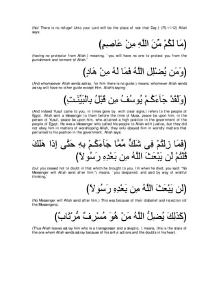 A compilation of the Abridged Tafsir Ibn Kathir Volumes 1 - 10  ( commentary of the meaning ) 