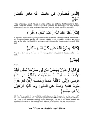 A compilation of the Abridged Tafsir Ibn Kathir Volumes 1 - 10  ( commentary of the meaning ) 