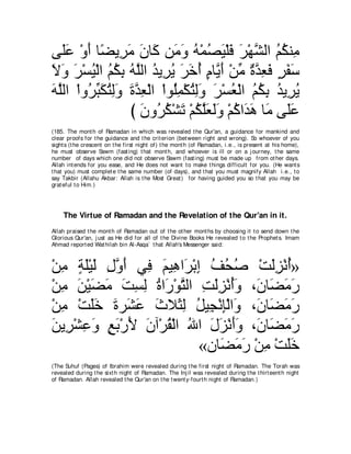 A compilation of the Abridged Tafsir Ibn Kathir Volumes 1 - 10  ( commentary of the meaning ) 