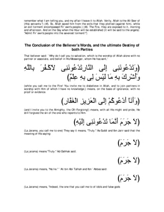 A compilation of the Abridged Tafsir Ibn Kathir Volumes 1 - 10  ( commentary of the meaning ) 