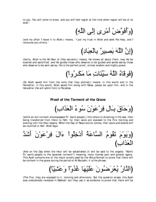 A compilation of the Abridged Tafsir Ibn Kathir Volumes 1 - 10  ( commentary of the meaning ) 