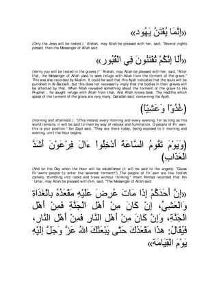 A compilation of the Abridged Tafsir Ibn Kathir Volumes 1 - 10  ( commentary of the meaning ) 