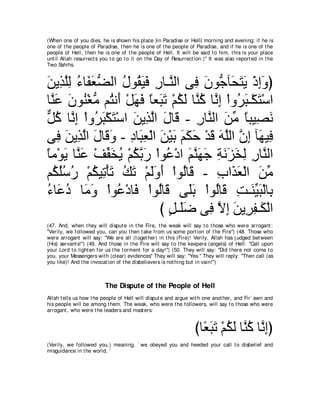 A compilation of the Abridged Tafsir Ibn Kathir Volumes 1 - 10  ( commentary of the meaning ) 