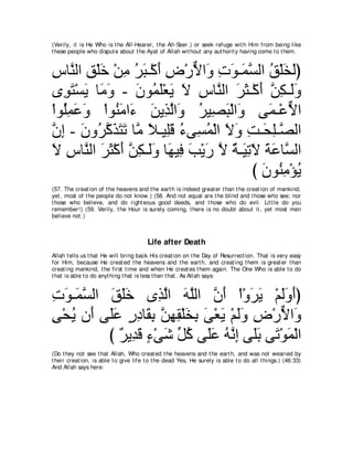A compilation of the Abridged Tafsir Ibn Kathir Volumes 1 - 10  ( commentary of the meaning ) 