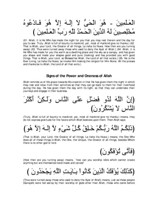 A compilation of the Abridged Tafsir Ibn Kathir Volumes 1 - 10  ( commentary of the meaning ) 