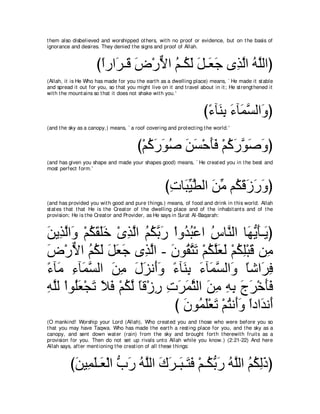 A compilation of the Abridged Tafsir Ibn Kathir Volumes 1 - 10  ( commentary of the meaning ) 