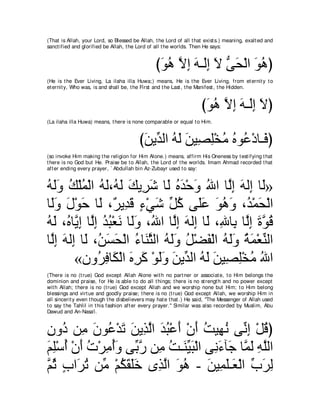 A compilation of the Abridged Tafsir Ibn Kathir Volumes 1 - 10  ( commentary of the meaning ) 