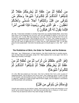 A compilation of the Abridged Tafsir Ibn Kathir Volumes 1 - 10  ( commentary of the meaning ) 