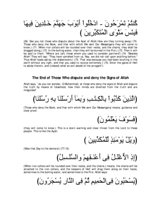 A compilation of the Abridged Tafsir Ibn Kathir Volumes 1 - 10  ( commentary of the meaning ) 