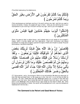 A compilation of the Abridged Tafsir Ibn Kathir Volumes 1 - 10  ( commentary of the meaning ) 