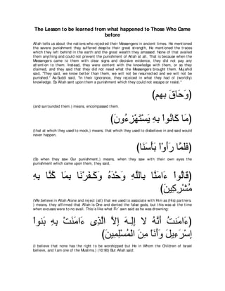 A compilation of the Abridged Tafsir Ibn Kathir Volumes 1 - 10  ( commentary of the meaning ) 
