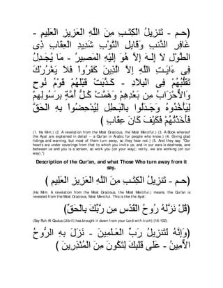 A compilation of the Abridged Tafsir Ibn Kathir Volumes 1 - 10  ( commentary of the meaning ) 