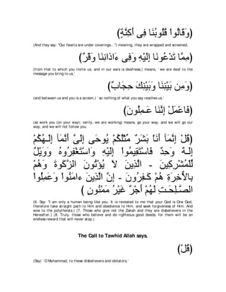 A compilation of the Abridged Tafsir Ibn Kathir Volumes 1 - 10  ( commentary of the meaning ) 