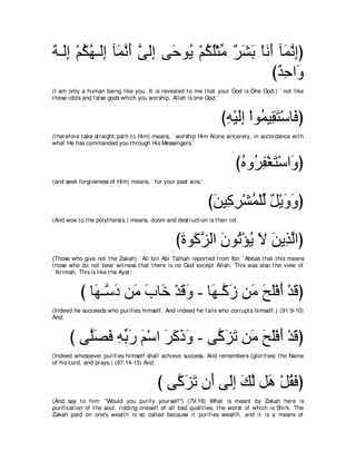 A compilation of the Abridged Tafsir Ibn Kathir Volumes 1 - 10  ( commentary of the meaning ) 